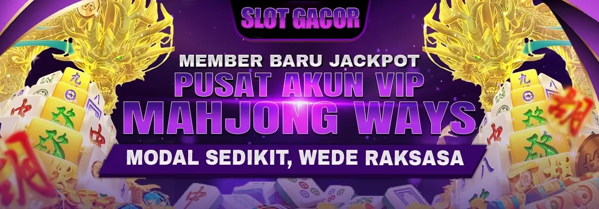 RGSLOT